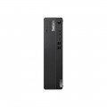 Lenovo - ThinkCentre M75s Gen 2 Desktop - AMD Ryzen 7 PRO 5750G - 128GB Memory - 1TB HDD - 512GB SSD - Black