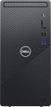 Dell - Inspiron 3000 Desktop - Intel Core i7-10700 - 8GB Memory - 512GB SSD -DVD(R/W) - LAN+WiFi+Bluetooth - keyboard+mouse - Black