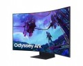 Samsung - Odyssey Neo G7 43