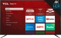 TCL - 75
