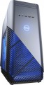 Dell - Inspiron Gaming Desktop- Intel Core i5-8400 - 8GB Memory - NVIDIA GTX 1060 - 1TB Hard Drive + 128GB Solid State Drive - Recon Blue