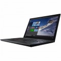 Lenovo - ThinkPad P50s 15.6
