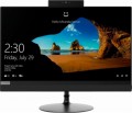 Lenovo - 520-22IKU 21.5