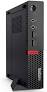 Lenovo - Refurbished ThinkCentre M720s Desktop - Intel Core i5 - 16GB Memory - 500GB SSD - Black