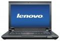 Lenovo - 14