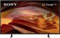 Sony - 43