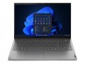Lenovo - ThinkBook 15 G4 15.6
