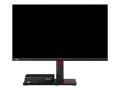 Lenovo - ThinkCentre TIO Flex 22i 21.5