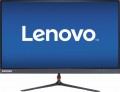 Lenovo - LI2364d 23